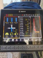 Used SANY SR280R Rotary Drilling Rig with Winch Crowd System - চিত্র 8