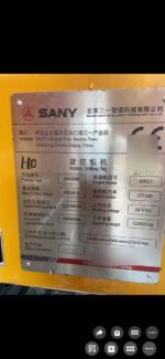 Used SANY SR405R Rotary Drilling Rig 2020 - ภาพ 4