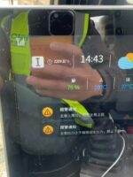 Used SANY SR215-S Rotary Drilling Rig 2024 - படம் 6